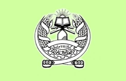 taliban-logo